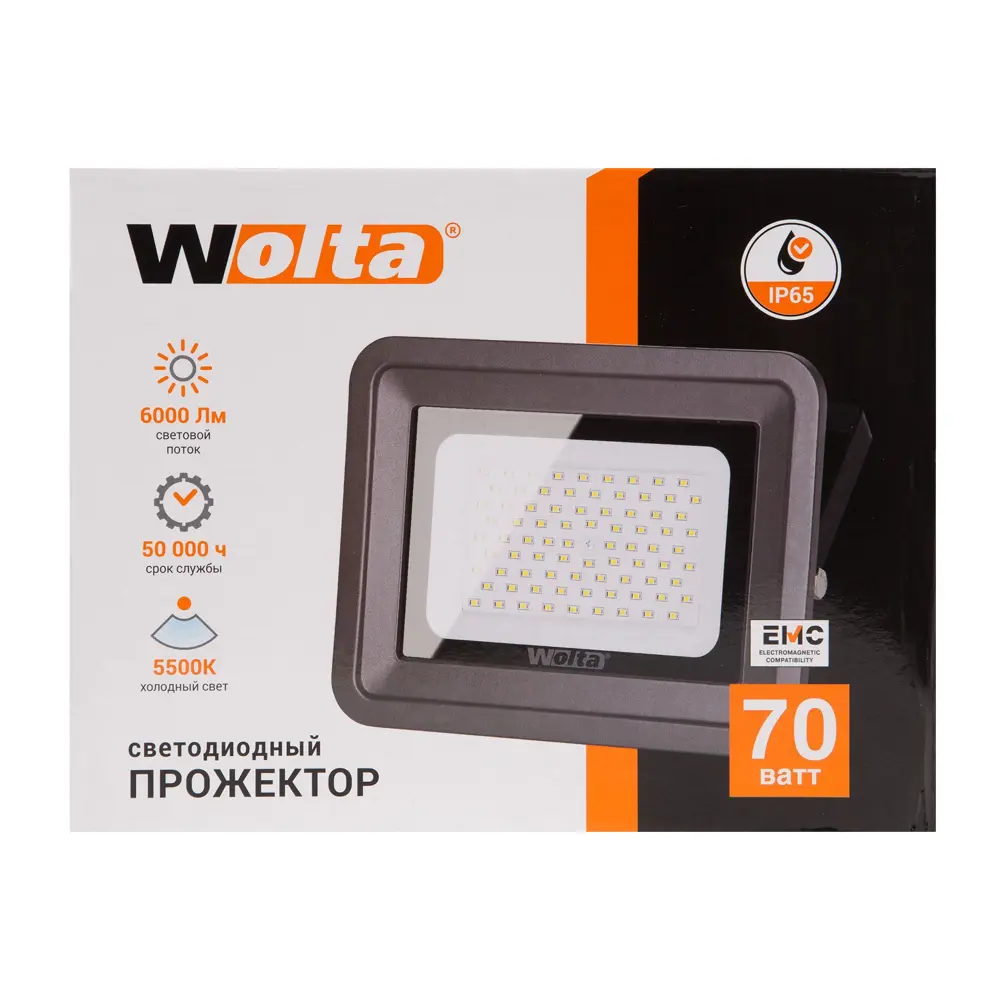 Прожектор Wolta 70 Вт 5700 K 6300 Лм, IP65 STLM-2090772 - Вид №5