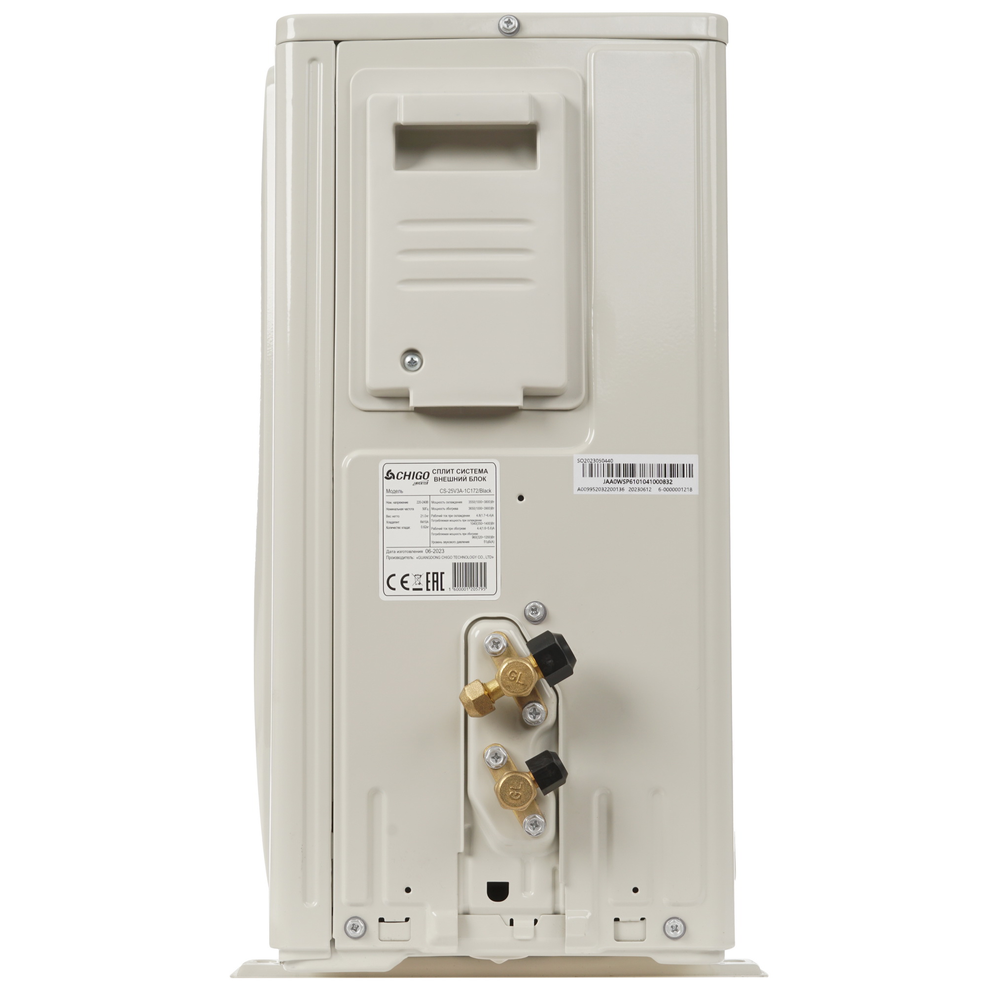 9025309 Кондиционер настенный сплит-система Chigo KING CS-25V3A-1C172/CS-25V3A-1C172 черный STDN-0047347 - Вид №6