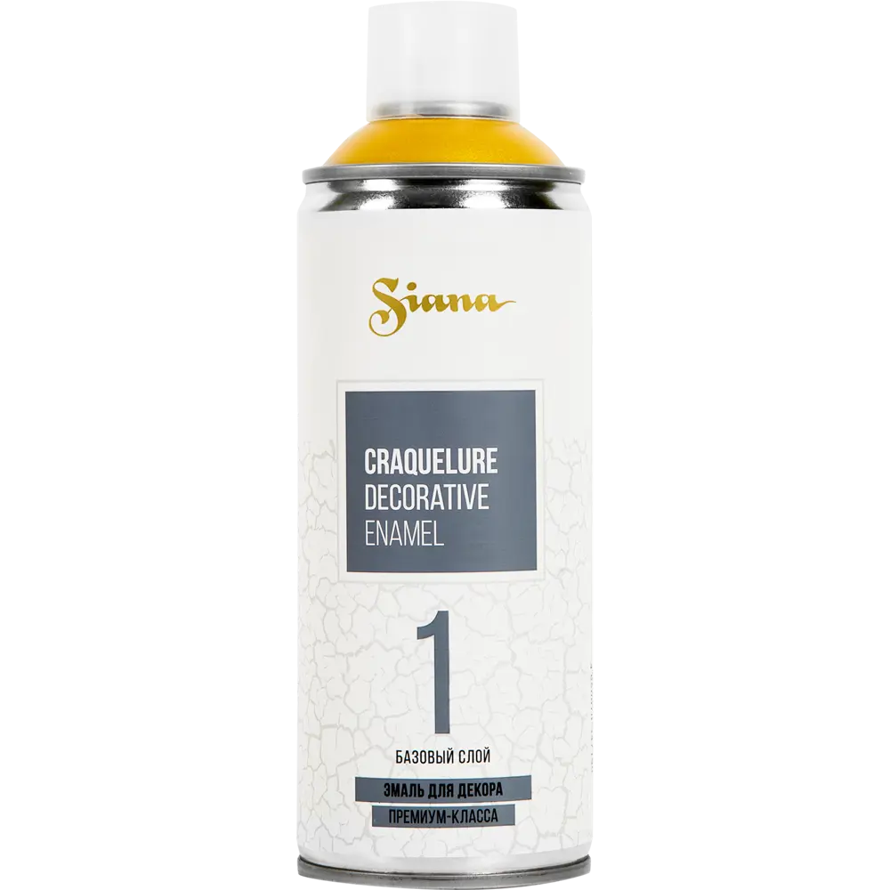 SIANA Craquelure Base Gold - базовый слой для эффекта кракелюра 82461818 STLM-0027654 - Вид №1